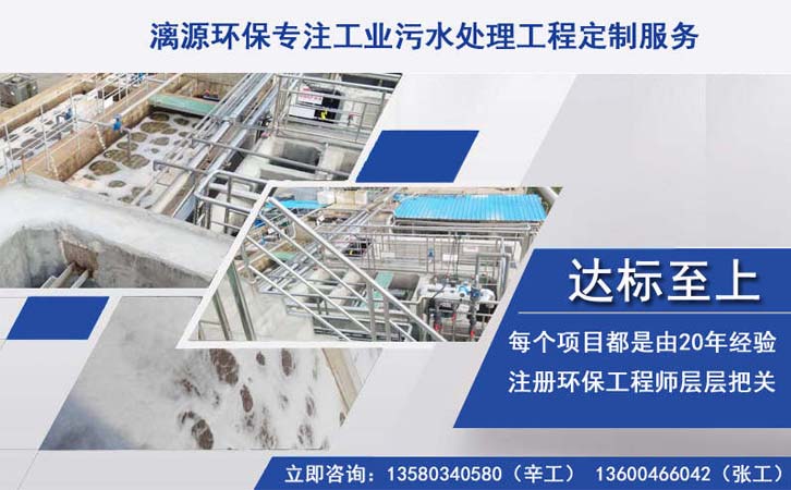 印染廢水處理現(xiàn)狀
